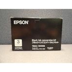 Epson C13T564A00 T564A ICCVK36 Siyah Mürekkep Dönüştürme Kiti Kartuş