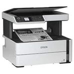 Epson EcoTank M2170 Mono Fotokopi Tarayıcı Wi-Fi A4 Mürekkep Tanklı Yazıcı