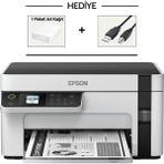 Epson M2120 + 1 Paket A4 Kağıt + Yazıcı Kablosu - Beyaz