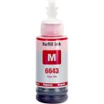 Epson (T6641) (664) 4 Renk Muadil Mürekkep Seti +1 Siyah'lı Epson Ecotank L365, L380, L382, L385 Yazıcı Uyumlu - Siyah - Mavi - Kırmızı - Sarı