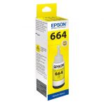 Epson T6644 Sarı Muadil Mürekkep