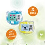 Era Sabun 2'li Paket 200 Mini Parfümlü Elde Eriyen Kağıt Sabun Öğrenci Okul Seyahat Kamp Piknik El Sabunu - MAVİSARI