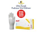 Eral Beybi Pudrasız Lateks Muayene Eldiveni / 100'lü Paket / Pudrasız Eldiven / Eldiven