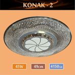 Erbay 45W Desenli Armatür Şık Dekoratif Ürün Sıva Üstü Led
