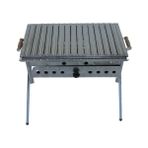 Erçelik Etm-01 Gazlı Tüplü Mangal Krom Malzeme ile 44,2 x 31,5 x 22 cm Boyutunda Portatif