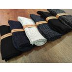 Erceys 6 Çift Kışlık Kalın Yün Çorap Kaliteli Lamswool