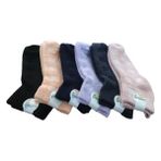 Erceys Bayan 6'lı Bambu Ters Havlu Patik Kışlık - 35 - 40 - Renkli