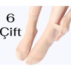 Erceys Kadın 6 Çift Ince 20 Denye Mat Soket Pantolon Çorabı - Standart - Ten