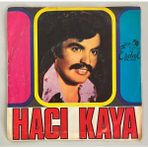 Erdal Hacı Kaya Aşk Bir Dumansız Ateştir 45 Lik Plak (Orjnal Dönem Baskı Plak)