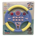Erdem Oyuncak Nini Baby Direksiyon Eğitici Sesli Müzikli 21*21 cm 8 Tuşlu Oyuncak Direksiyon - Mavi