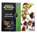 Erdem Sepetçioğlu 300 gr Antep Fıstıklı Çifte Kavrulmuş Lokum
