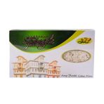 Erdem Sepetçioğlu 850 gr Tereyağlı Antep Fıstıklı Çekme Helva
