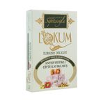 Erdem Sepetçioğlu Antep Fıstıklı Çifte Kavrulmuş Lokum 240G