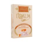 Erdem Sepetçioğlu Fındıklı Çifte Kavrulmuş Lokum 240G
