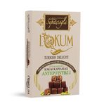 Erdem Sepetçioğlu Kakao Kaplamalı Antep Fıstıklı Çifte Kavrulmuş Lokum 200 G