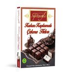 Erdem Sepetçioğlu Kakao Kaplamalı Sade Çekme Helva 320 Gr