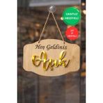 Erdizden Pleksi Yazılı Modern Açık-Kapalı Tabelası - Akçaağaç - Ahşap - Bej