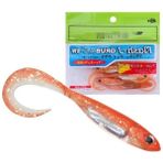 Erdo Ticaret 4.5" Silikon Yem - 5 Adet Paket