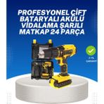 Erdo Ticaret Buğz Ev ve Atölye Için 12V Akülü Matkap | Plastik Mandren ve Metal Şanzıman - Belirtilmemiş
