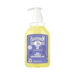 Erdo Ticaret El Yıkama Jeli - Saf Sabun ve Lavanta Özlü (300 Ml)