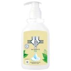 Erdo Ticaret Hijyenik El Yıkama Jeli Süt 300 ml - Ferahlatıcı Koku