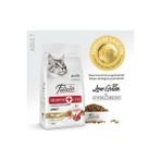 Erdo Ticaret Hypoallergenic Kuzulu Düşük Tahıllı Yetişkin Kedi Maması 2 kg - Belirtilmemiş