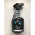 Erdo Ticaret Lastik Temizleyici ve Parlatıcı Sprey, 500 ml