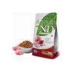 Erdo Ticaret N&d Prime Tavuklu Narlı Tahılsız Kısırlaştırılmış Kedi Maması 10 kg - Belirtilmemiş