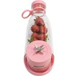 Erdo Ticaret Şarjlı Taşınabilir Blender USB Kablosuz Smoothie Yapıcı Pratik Kullanım - Beyaz