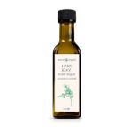 Erdo Ticaret Soğuk Sıkım Hint Yağı 100 ml - Saç ve Cilt Için