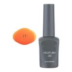 Erdo Ticaret Uv Kalıcı Neon Turuncu Jel Oje, 12 ml