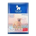 Erdo Ticaret X-Large Köpek ve Kedi Tuvalet Bezi - 12 Adet