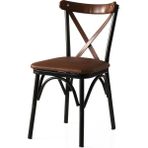 Erezoğulları Bahar Mutfak Bahçe Cafe Sandalyesi 2 Li Set - Acı Kahverengi