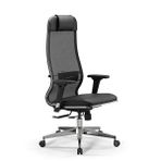 Ergolife Synchrosit 10 Ergonomik Deri Ve Fileli Ofis - Yönetici Koltuğu / Çalışma Sandalyesi - 1D1.d.1.333