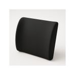 Ergonomik Bel Destek Yastığı, Siyah, 35x34x12 Cm, Yıkanabilir Kılıf, Ayarlanabilir Kemer, Ofis ve Araba için