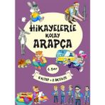 Ergün Collection 6. Sınıf Hikayelerle Kolay Arapça (8 Kitap + 2 Aktivite)