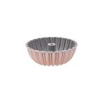 Ergün Collection Cake Pro Dilimli Rosegold Döküm Kek Kalıbı - Option-1 - (ClearEyelets)Black-RadiantOrchid
