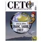 Ergün Collection Çeto (Çocuk Edebiyatı Tercüme Ofisi) Dergisi Sayı 14