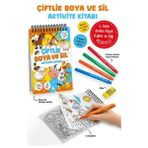 Ergün Collection Çiftlik - Boya ve Sil Aktivite Kitabı / 3 Yaş +