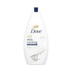 Ergün Collection Deeply Nourishing Nemlendirici Duş Jeli 450 ml - 1 kg
