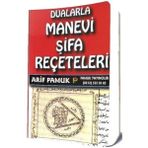 Ergün Collection Dualarla Manevi Şifa Reçeteleri (006)