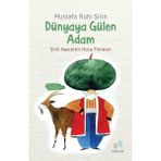 Ergün Collection Dünyaya Gülen Adam-Şiirli Nasrettin Hoca Fıkraları