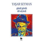 Ergün Collection Gönül Gördü Dil Söyledi