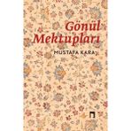 Ergün Collection Gönül Mektupları