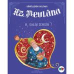 Ergün Collection Gönüllerin Sultanı Hz. Mevlana