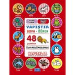 Ergün Collection Ilk Kelimelerle Hayvanlar - Yapıştır-Boya-Öğren
