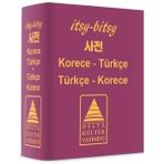 Ergün Collection Itsy Bitsy Korece-Türkçe, Türkçe-Korece Mini Sözlük