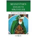 Ergün Collection Mesneviden Sözler ve Hikayeler