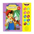 Ergün Collection Pinokyo 4 (Sesli Kitap)