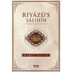 Ergün Collection Riyazüs Salihin